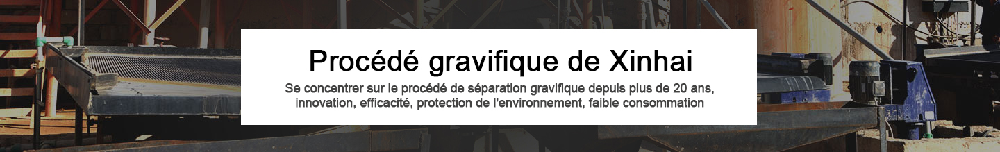 Procédé de traitement du minerai par gravimétrie