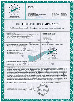 Certification