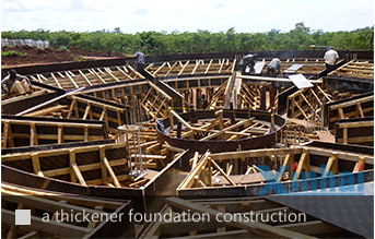 a thickener foundation construction