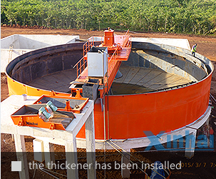 the thickener has been installed