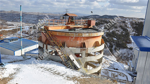 Projet de traitement du minerai de molybdène et tungstène 1300t/j à Shandong